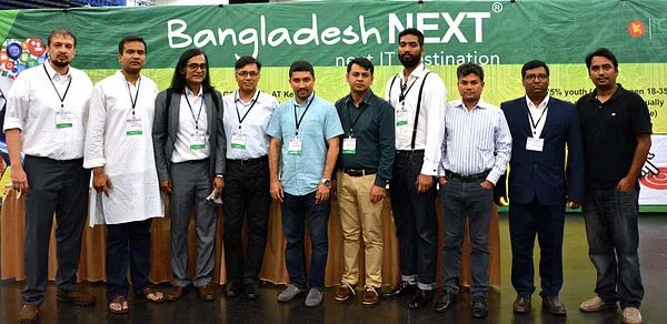North American Bengali Conference